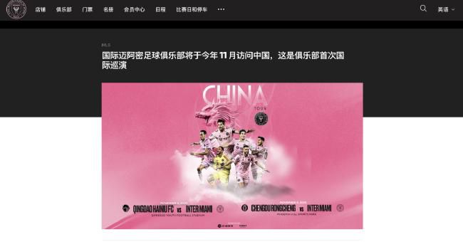 【比赛关键事件】第54分钟，纳乔背后踩踏对方脚踝，主裁第一时间出示黄牌，VAR介入主裁亲自观看回放后取消黄牌，改判为直红罚下纳乔，皇马十人应战。